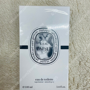 딥디크 로파피에 EDT 100ml 판매