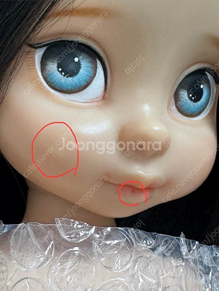 디즈니 베이비돌 리페인팅 신디 팝니다--2