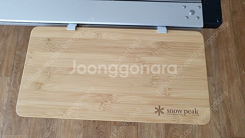 스노우피크 igt 세트--3