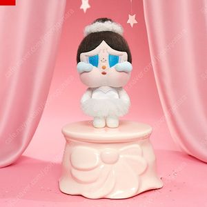 크라이베이비 샤이닝 발레키링