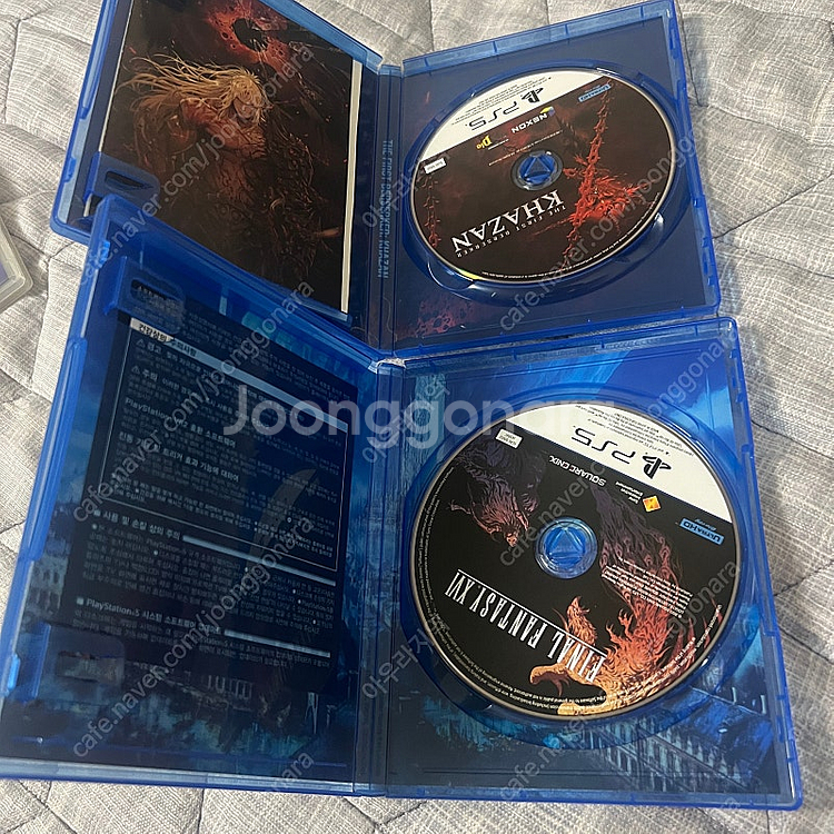 PS5 카잔 파이널판타지16--1