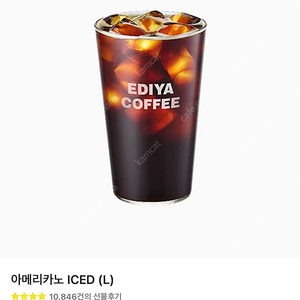 이디야 아메리카노,카페라떼 기프티콘 판매합니다.
