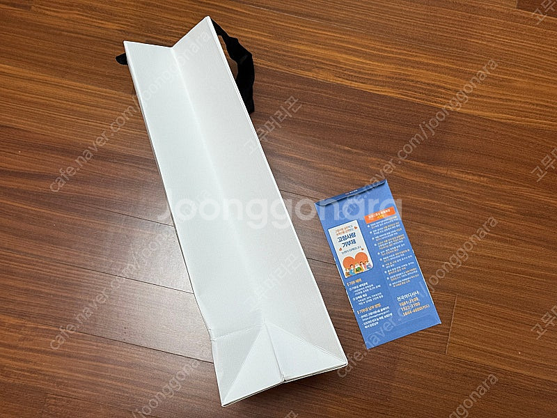 디올 루이비통 구찌 프라다 까르띠에 명품 쇼핑백 종이가...--5