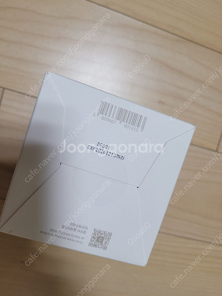 엘무하 NMN 래디언트 크림 50ml 새상품--2