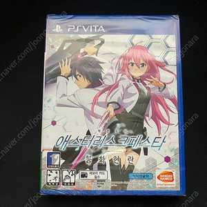 PSVITA 타이틀 정리합니다.