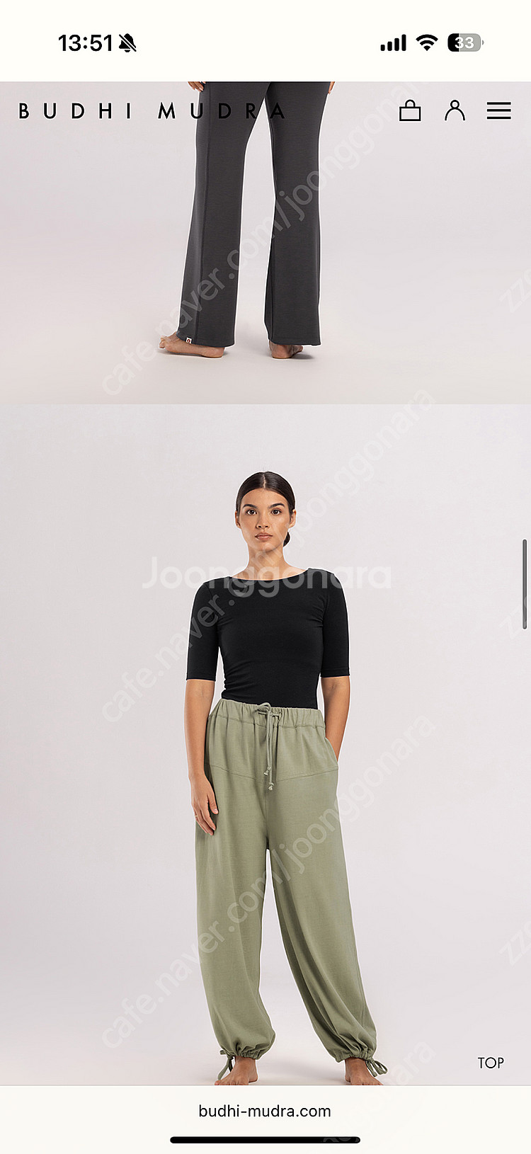 부디무드라 bahu short 반팔--2