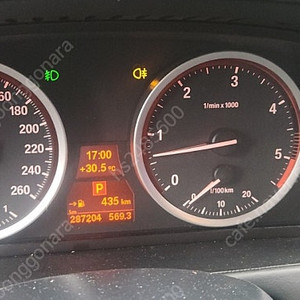 BMW X6 xDrive40d 판매 원합니다(2013년)
