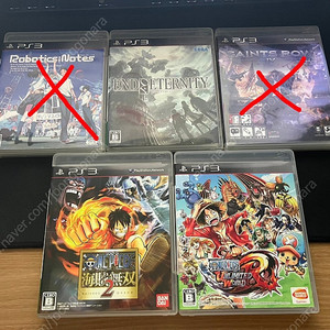 PS3 타이틀 정리합니다.