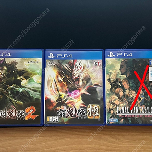 PS4 타이틀 정리합니다.