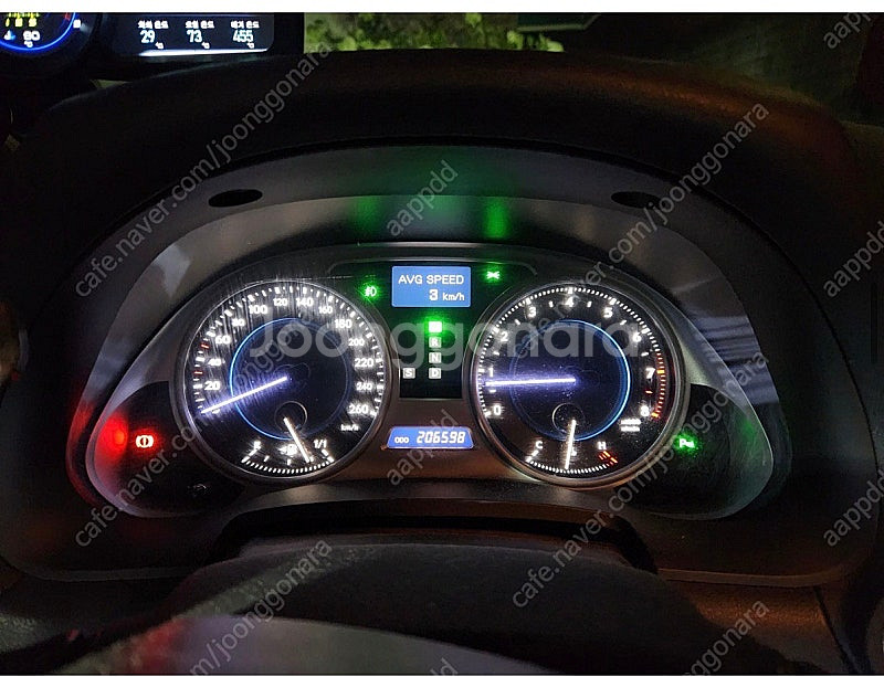 렉서스 IS 250--5