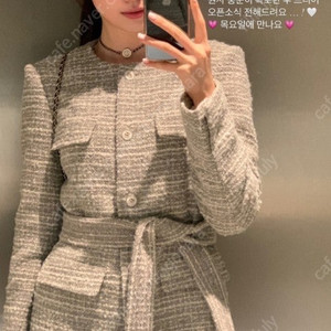 르플레인 모나코 트위드자켓 레이지샵
