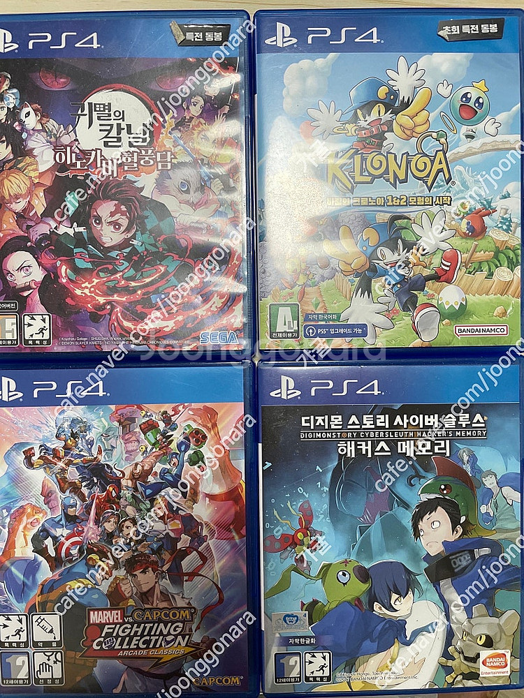 닌텐도 스위치 닌텐도 wii 닌텐도 3ds 닌텐도 ds--3