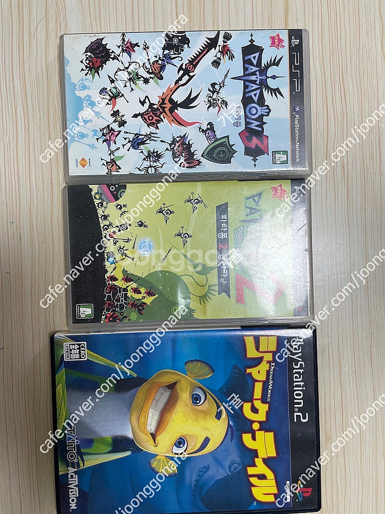 닌텐도 스위치 닌텐도 wii 닌텐도 3ds 닌텐도 ds--6