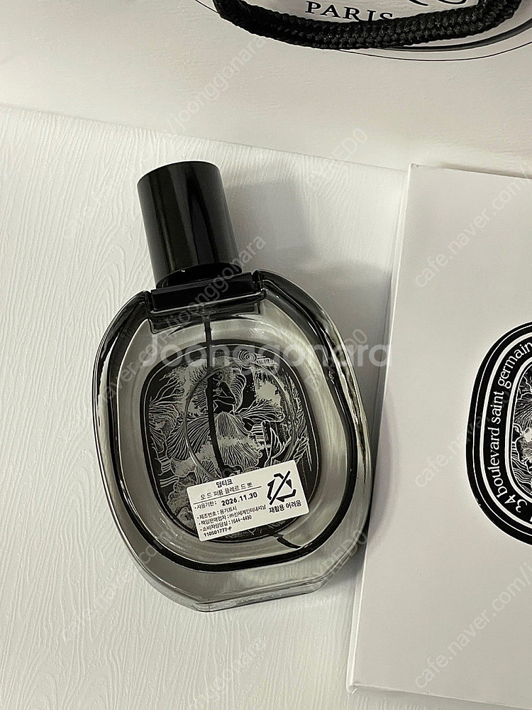 딥티크 딥디크 플레르드뽀 오드퍼퓸 75ml 국문택--0