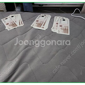 신세계상품권 10마넌 50장 팝니다