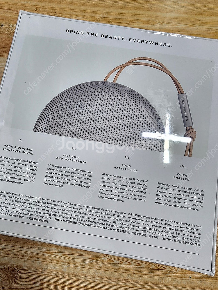 정품 뱅앤올룹슨 Beosound A1 2세대 스피커 미...--1