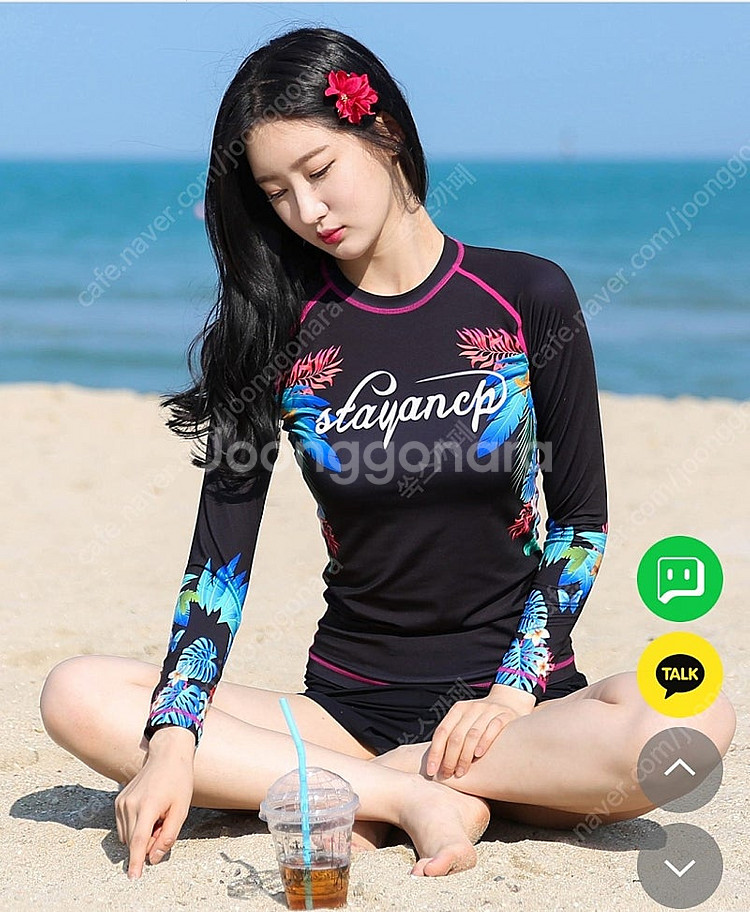 조이할리 여성 카렌 래쉬가드 상의 S(55)새상품--3