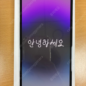 아이폰14프로 퍼플 128GB 민트급 판매합니다