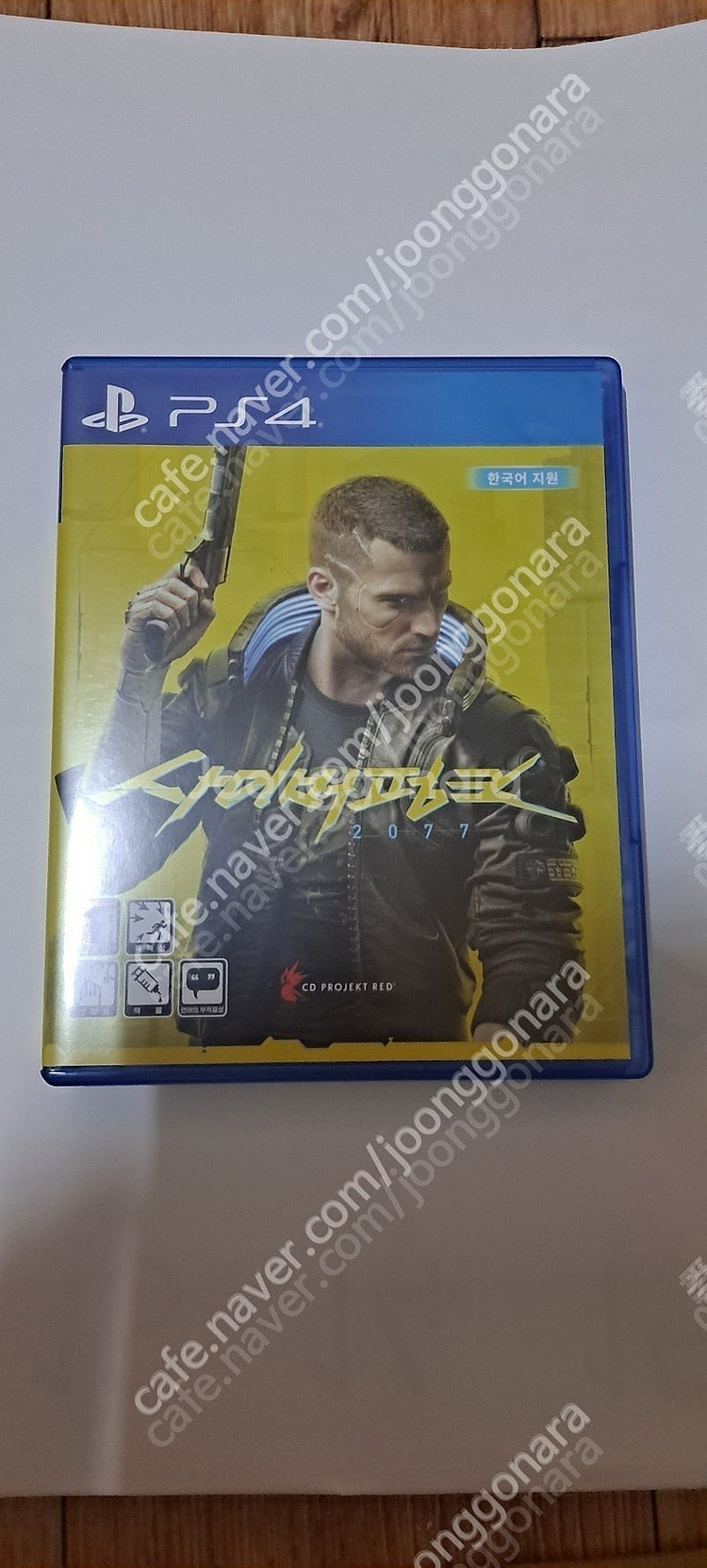 Ps4 사이버 펑크 팝니다--0