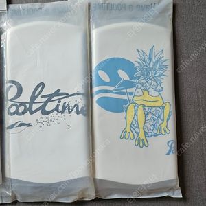 풀타임 수모일괄(방구탄,파인샤베트)