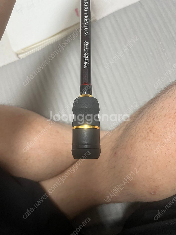 스퀴드매니아 오니기리 파이어레드 802--4