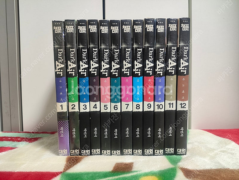 (만화) 다크에어 (1~12, 대여점), 웨스턴 샷건 ...--0
