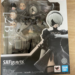 SHF 니어오토마타 2B