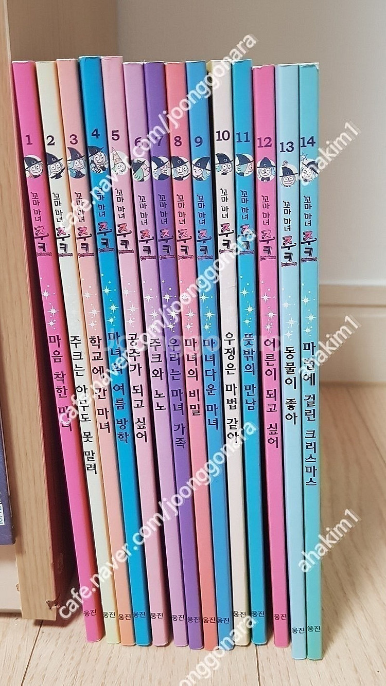 책읽는재미말배우는아기그림책기타뽀로로(2)아들과딸스마트안...--5