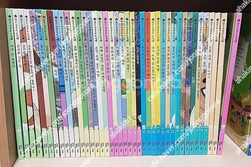 책읽는재미말배우는아기그림책기타뽀로로(2)아들과딸스마트안...--7