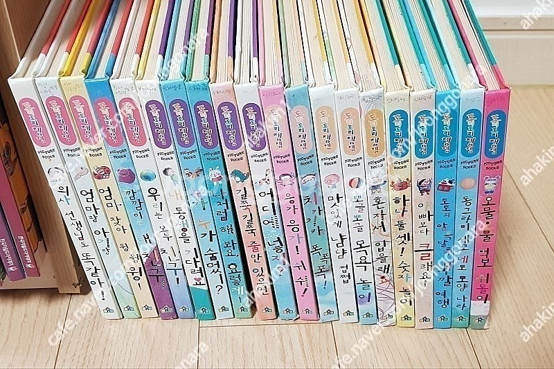 책읽는재미말배우는아기그림책기타뽀로로(2)아들과딸스마트안...--8