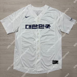 나이키 국가대표 유니폼 반팔티 야구 대한민국