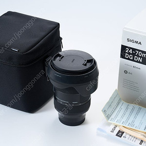 [B급]시그마 24-70mm F2.8 DG DN Art