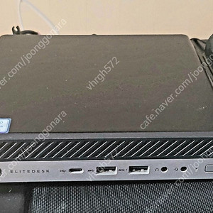 HP EliteDesk Mini PC 팝니다 ~ (미니PC, 베어본)