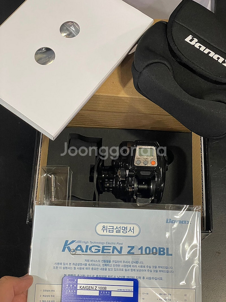 카이젠 100BL 좌핸들 심해 갑오징어 갈치 텐빈 선상...--1