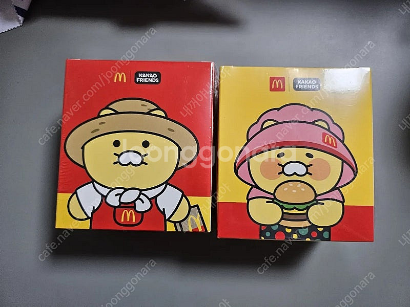 맥도날드 춘식이 키링 세트--0