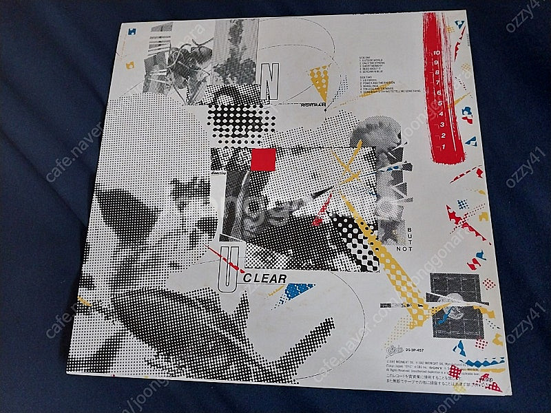 수입 팝 락 쏘울 엘피 LP--2