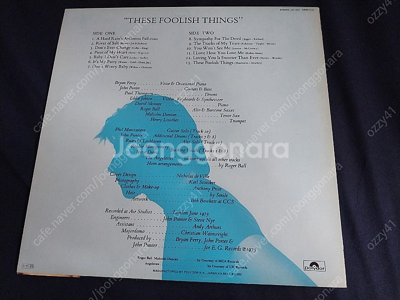 수입 팝 락 쏘울 엘피 LP--6