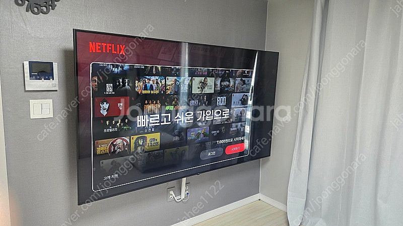LG TV 86인치--0