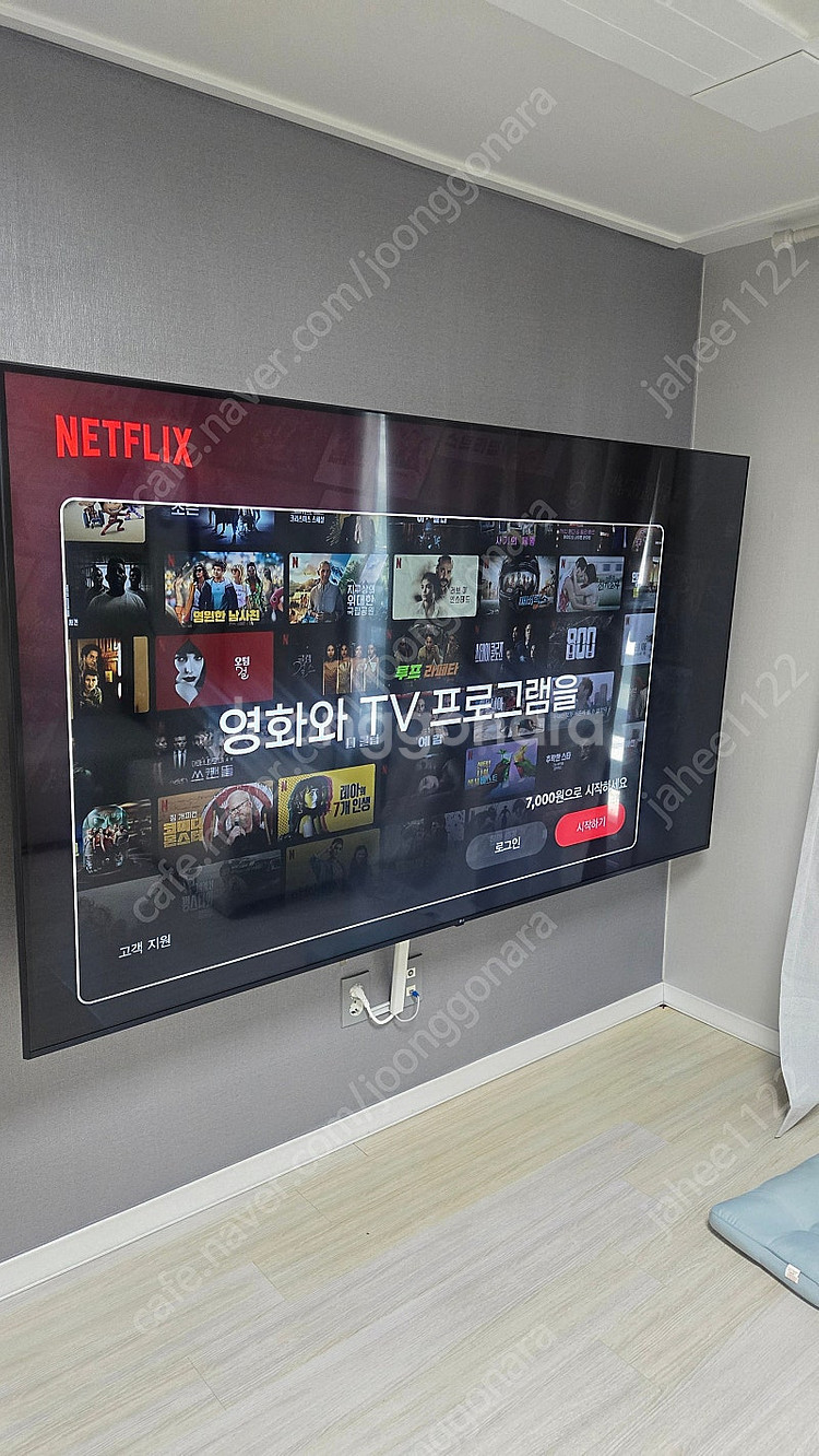 LG TV 86인치--1