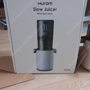 [새제품] 휴롬H310 착즙기 팝니다 이미지
