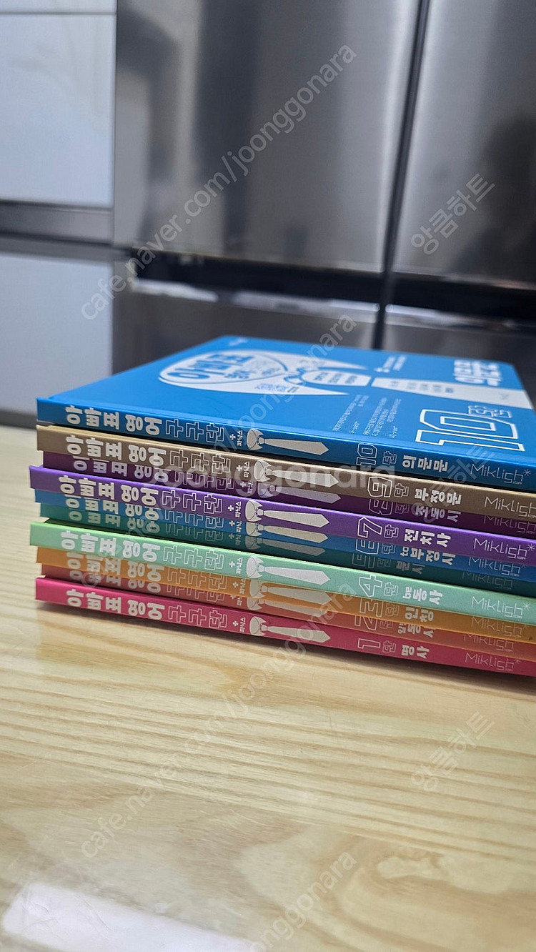 아빠표 영어1~10권--0