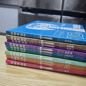 아빠표 영어1~10권