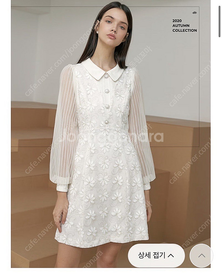 에스블랑 레일라 원피스 85사이즈- S203A622--5