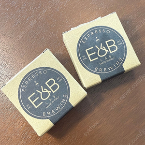ims E&B lab b702th28sf (18-20g) 슈퍼파인 바스켓