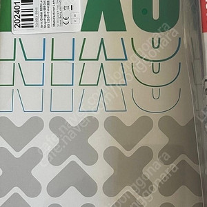샤오신패드 2024 8gb 128g 글로벌롬