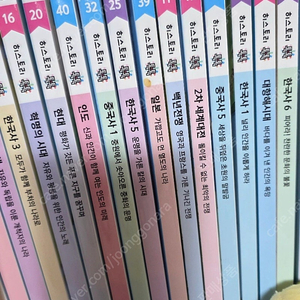 성우 출판사 히스토리 톡톡