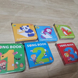 잉글리시에그 송북.송카드많아용