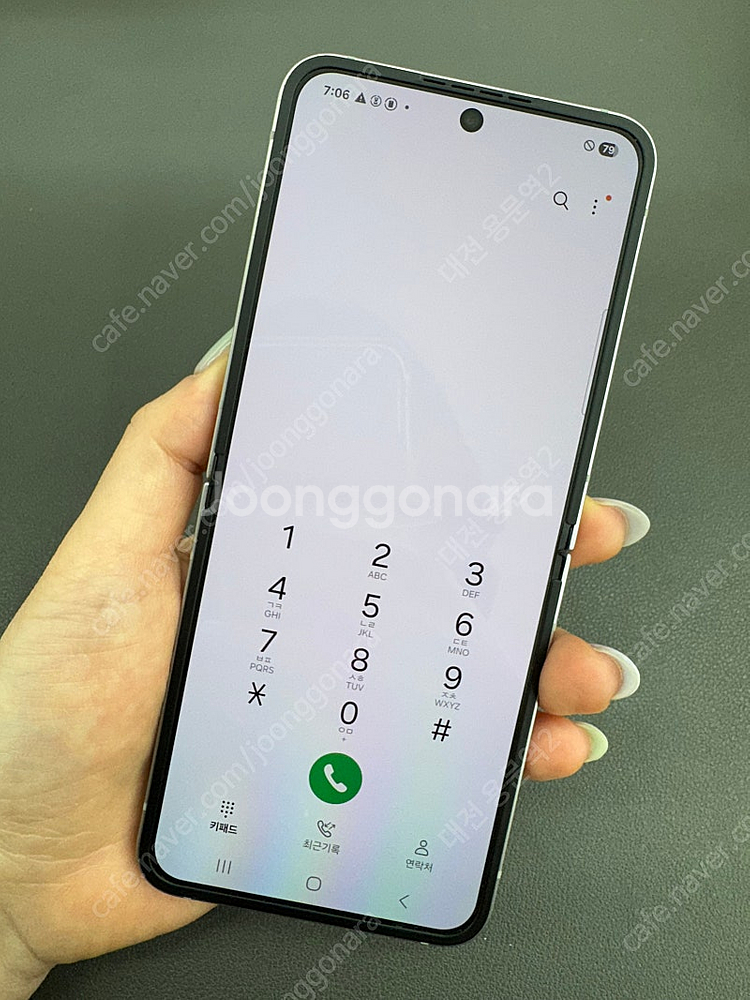 [대전중고폰] 349759 갤럭시Z플립6 실버 512G...--7