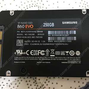 삼성 860 에보 250 기가 ssd