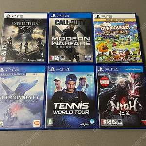 ps4 모던워페어 리부트 외 다수